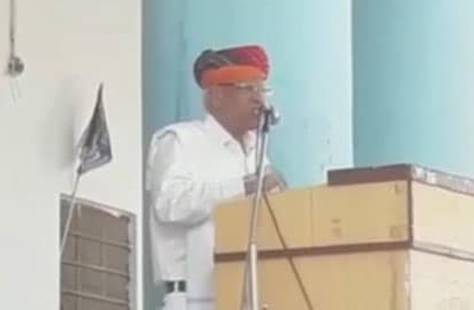 bsp